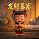 零一万物李开复